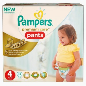 pampers pelene-gaćice